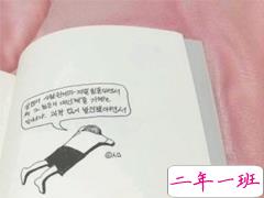 最新朋友圈励志说说带图片 鼓励自己努力奋斗的说说