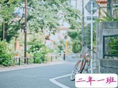 对爱一往情深的经典说说带图片 文艺爱情小短句表达爱意