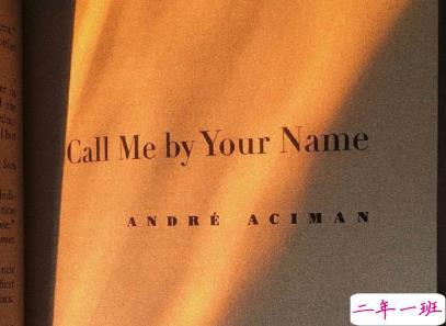 让自己励志的句子图片 对他人减少依赖降低期待爱自己2