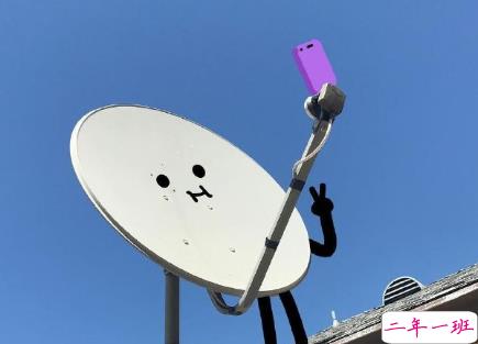 让自己励志的句子图片 对他人减少依赖降低期待爱自己6