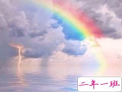 阳光励志说说致自己配图 理想高于天越苦越向前