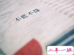 抖音最火经典说说致自己 最新个人说说经典励志带图片