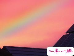 2020迎接九月正能量说说励志 新的九月新的开始说说