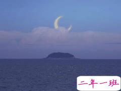 晚安励志语录带图片 晚安心语励志鸡汤