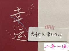 高考加油说说带图片 2020最简单励志的高考文案