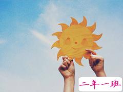 让人不得不服的经典说说带图片 2019朋友圈很流行的经典说说