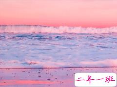 加油励志小短句带图片 好好加油可爱句子