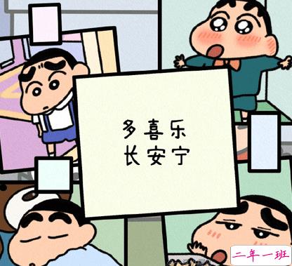 瞬间让你清醒的话很有意义 很现实的说说文案带图片5