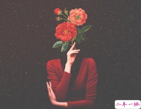 揭穿人生真相的经典句子 值得深思的精辟语录11