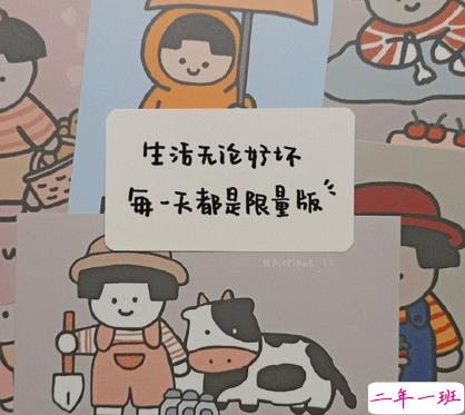 瞬间让你清醒的话很有意义 很现实的说说文案带图片14