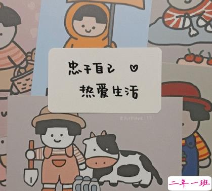 瞬间让你清醒的话很有意义 很现实的说说文案带图片15