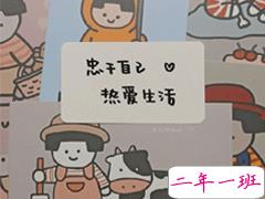 瞬间让你清醒的话很有意义 很现实的说说文案带图片