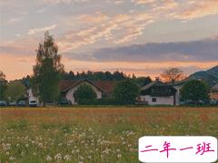 揭穿人生真相的经典句子 值得深思的精辟语录