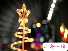 致拼搏路上的自己说说超励志带图片 感慨人生的经典说说配图