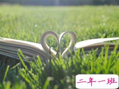 激励自己的经典说说精选带图片 现实社会中的励志经典句子