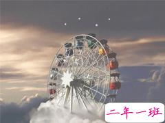 写给2021的的励志短句 鼓励自己奋斗的短句