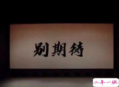 很有哲理的励志说说带图片 2021正能量的经典说说9