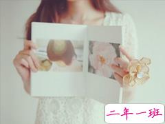 特别经典人生的说说值得收藏带图片 朋友圈吸引人的经典说说