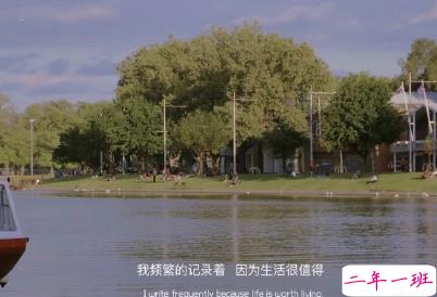 很有哲理的励志说说带图片 2021正能量的经典说说14