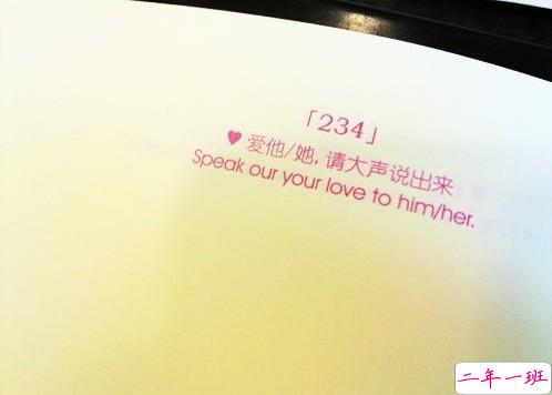 短一点的现实经典说说带图片 社会很现实道理很真的说说8