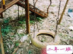 人生哲言经典说说带图片大全 句句说到心坎上的句子配图