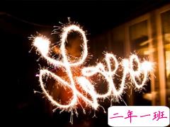 关于现实的人生感悟带图片 27条值得收藏和学习的经典说说大全