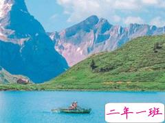 迎接新学期的励志短句带图片 开学励志说说致自己