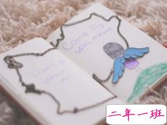 暖心的早安经典说说带图片 有内涵的一句话朋友圈激励语