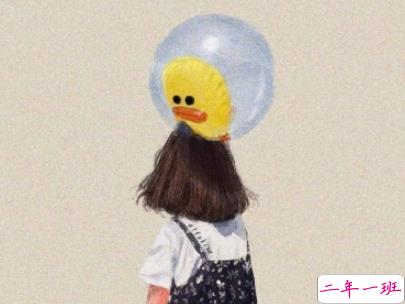 晚安心语励志简短一点 睡前晚安说说精选带图片14