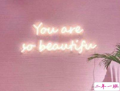 2019五月你好励志说说配图 微信励志说说激人奋进8