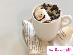 2019五月你好励志说说配图 微信励志说说激人奋进