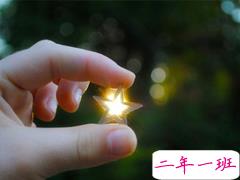 青春励志经典说说大全带图片 好听又特别有哲理的一些话