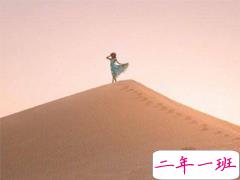 励志句子致自己带图片 满满的温暖的心灵鸡汤句子