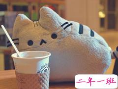 写给自己的晚安说说带图片 听起来很温暖的励志晚安句子