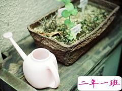 人生经典名言说说大全带图片 积极向上的哲理说说配图关于人生和成长