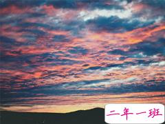 2019新年励志好听的句子 2019朋友圈新年励志说说带图片