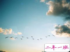 2019微信乐观励志的句子带图片 经典励志说说心情短语