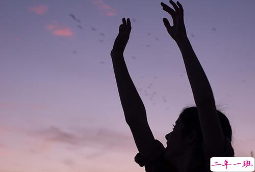 值得收藏的有深度有品位的经典说说带图片 有深度的精辟内涵说说大全13