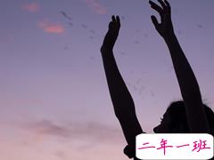 值得收藏的有深度有品位的经典说说带图片 有深度的精辟内涵说说大全