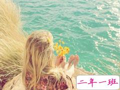 2019晚安励志说说带图片 能够给人安全感的句子经典励志