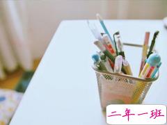 最走心给人希望的说说带图片 明天会更好的励志说说致自己