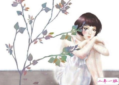 2018爱情治愈系文字说说配图 经典又治愈的说说图片大全最新版4