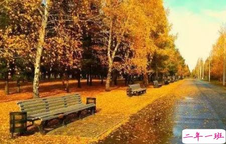 今日立秋图片说说2018最新版 立秋的经典说说带图片精选6