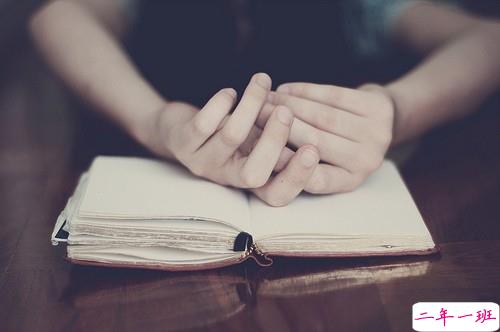 阳光经典励志说说致自己带图片 写给自己的霸气一段话8