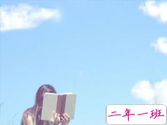 阳光经典励志说说致自己带图片 写给自己的霸气一段话