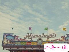 经典的英文哲理说说带图片 小清新和文字控喜欢的英文说说