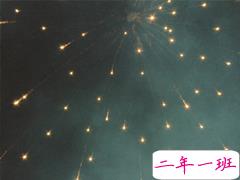 为自己加油打气的励志说说带图片 人生奋斗路上励志句子致自己