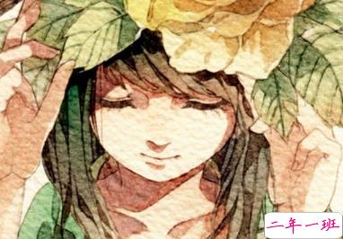 写给自己的情书14句精选英文经典说说带图2