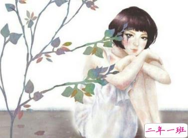 写给自己的情书14句精选英文经典说说带图7