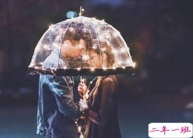 写给自己的情书14句精选英文经典说说带图11